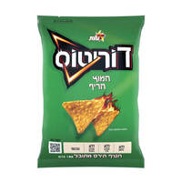 חטיף תירס מתובל בטעם חמוץ חריף דוריטוס 185 גרם