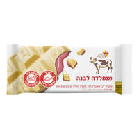 שוקולד חלב ולבן במילוי קרם תות חלבי מגדים עלית 100 גרם