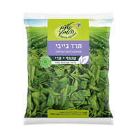 עלי תרד בייבי טעם הטבע 200 גרם