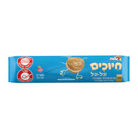 עוגיות סנדוויץ חיוכים במילוי קרם וניל עלית 150 גרם