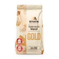 מטבעות שוקולד לבן קרמל אלמנדוס 250 גרם