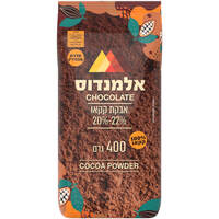 אבקת קקאו 20% - 22% אלמנדוס 400 גרם