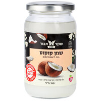 שמן קוקוס כבישה קרה לא מזוכך שקד תבור 350 מ