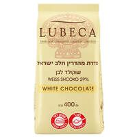 מטבעות שוקולד לבן לאפייה שקד תבור 400 גרם