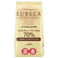 מטבעות שוקולד מריר 70% לאפייה שקד תבור 400 גרם
