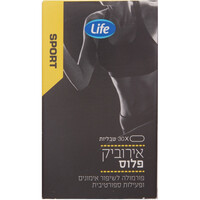 אירוביק פלוס פורמולה לשיפור אימונים ופעילות ספורטיבית לייף 30 טבליות