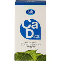 סידן ציטרט עם ויטמין די 200 לייף 60 קפליות