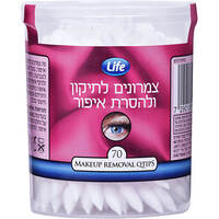 צמרונים לתיקון ולהסרת איפור לייף 70 יחידות