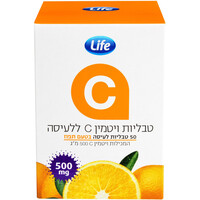 ויטמין סי 500 מ