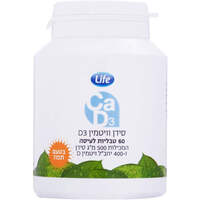 סידן 500 מ