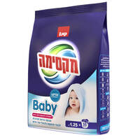 אבקת כביסה מרוכזת לתינוק סנו מקסימה 1.25 קילו