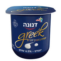 יוגורט יווני לבן 6.5% דנונה 130 גרם