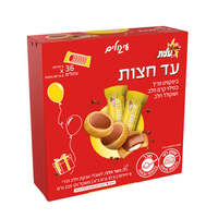 ביסקוויט פריך במילוי קרם חלב ושוקולד חלב עד חצות 6 * 37.5 גרם