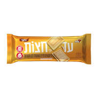 ביסקוויט פריך בשוקולד לבן קרמל בלונדי עד חצות 200 גרם