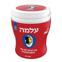 גומי לעיסה ללא סוכר בטעם אוכמניות בצנצנת עלמה עלית 66 גרם