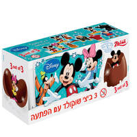 ביצי שוקולד מיקי מאוס שמחה זה אנחנו 3 * 20 גרם