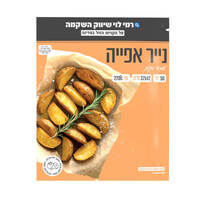 נייר אפייה 37*42 עד 220 מעלות רמי לוי 50 יחידות