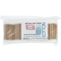 צימרוני עץ רמי לוי 400 יחידות