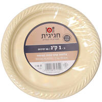 צלחות חד פעמיות גדולות עבות בצבע קרם כ-66 יחידות חגיגית 1 קילו