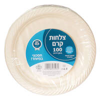 צלחות חד פעמיות בצבע קרם רמי לוי 100 יחידות