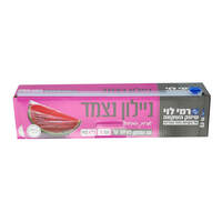 ניילון נצמד ברוחב 30 ס