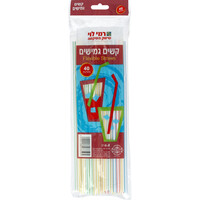 קשים גמישים רמי לוי 40 יחידות
