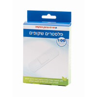 פלסטרים שקופים רמי לוי 100 יחידות
