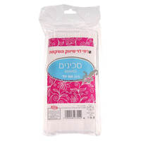 סכינים חד פעמיים מהודרים שקוף רמי לוי 50 יחידות
