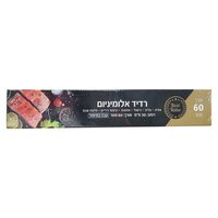 רדיד אלומיניום צר 30 ס