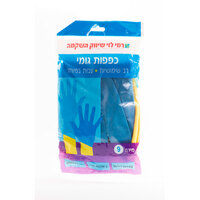זוג כפפות רב פעמיות מגומי לארג' רמי לוי יחידה