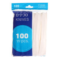 סכינים חד פעמיים בצבע לבן ר.שמאי 100 יחידות