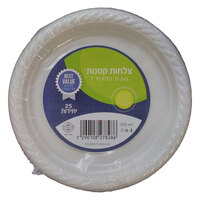 צלחות קטנות חד פעמיות לבן בסט וליו רמי לוי 25 יחידות