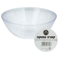 קערה עמוקה חד פעמית 2.7 ל' חגיגית יחידה