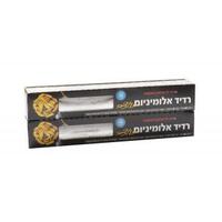רדיד אלומיניום צר רמי לוי 2 * 7.5 מטר