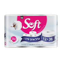נייר טואלט דו שכבתי גליל ארוך פי 3 סנו סופט 12 גלילים