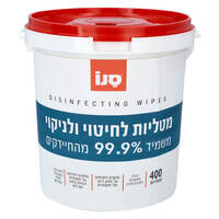 מטליות לחיטוי ולניקוי 99.9% בדלי סנו 400 יחידות