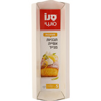 תבניות אפייה מעוצבות מנייר סנו סושי 5 יחידות