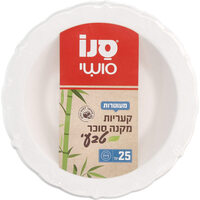 קעריות חד פעמיות למרק מקנה סוכר טבעי סנו סושי 25 יחידות