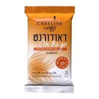 מגבוני דאודורנט ללא אלכוהול ואלומיניום סנרייז נושם + קרליין 20 יחידות