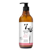 אל סבון לידיים בניחוח אורכידאה נקה 7 500 מ