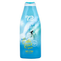 תחליב רחצה בניחוח וטיבר ומלח ים כיף 700 מ