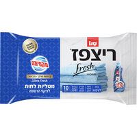 מטליות לחות לריצפה בניחוח מרכך אולטרה פרש ריצפז 10 יחידות