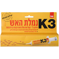 פיתיון ג'ל קוטל נמלים קיי 3 סנו 12 גרם