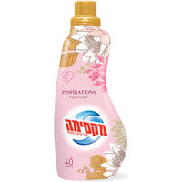 מרכך כביסה מרוכז בניחוח פיור לאב סנו מקסימה 1 ליטר