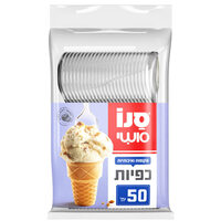 כפיות חד פעמיות שקוף סנו סושי 50 יחידות