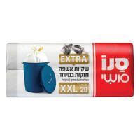 שקיות אשפה חזקות נשלפות עם שרוך 78 * 90 ס