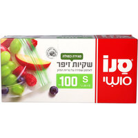 שקיות זיפר לסגירה חוזרת קטנות 16 * 15 ס