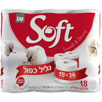 נייר טואלט דו שכבתי כפול סנו סופט 18 גלילים