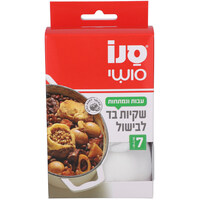 שקיות בד לבישול סנו סושי 7 יחידות