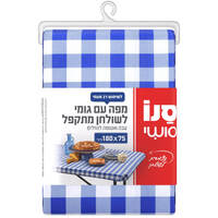 מפה רב פעמית עם גומי לשולחן מתקפל אטומה לנוזלים 180*75 סנו סושי יחידה